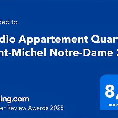 Studio Appartement Quartier Saint-Michel Notre-Dame 2 Free Netflix 巴黎 外观 照片